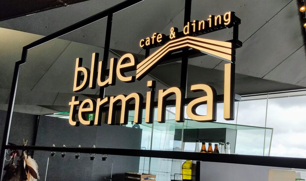 cafe&dining blue terminal